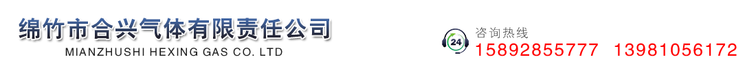 成都宏力士供水設(shè)備有限公司   